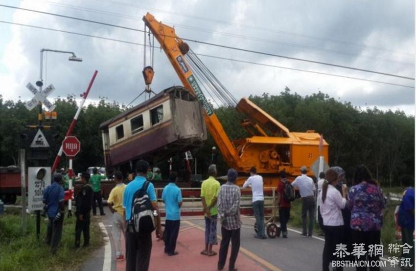 北大年府第176班次列车爆炸现场发现死者残肢