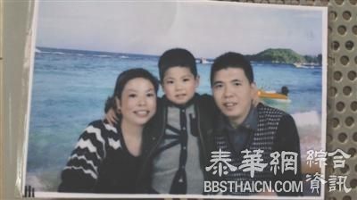 广元夫妻带孩子报名上学 一家失联十多天