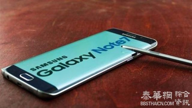 三星Note7腹背受敌  曼航、亚航也禁