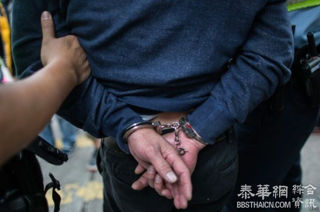 中国发表司法人权保障白皮书　称将严格控制和慎用死刑