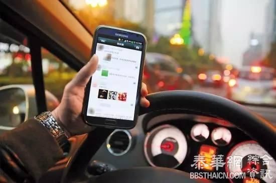 上海严查驾驶员开车打手机、不系安全带，等红灯用手机也要罚