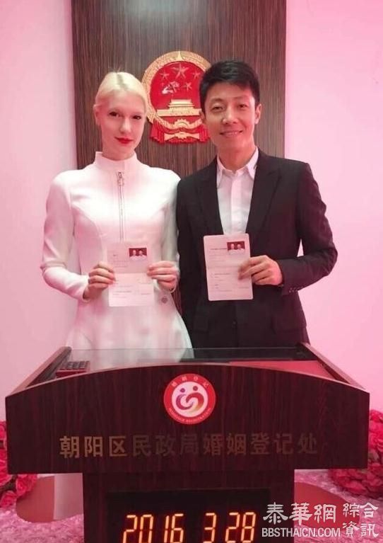 网曝撒贝宁妻子李白是二婚 前夫疑似中国外交人员