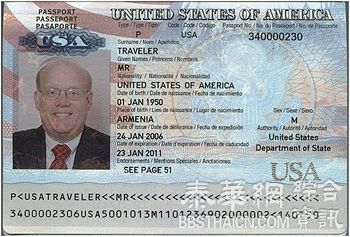 11月起美国护照照片新规定禁止戴眼镜