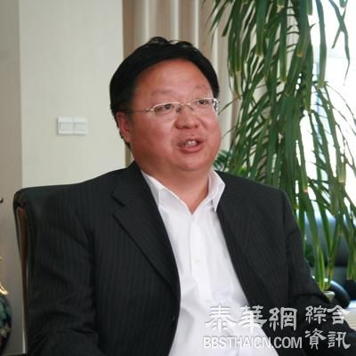 新疆阿勒泰市委原书记王仕斌严重违纪被开除党籍和公职