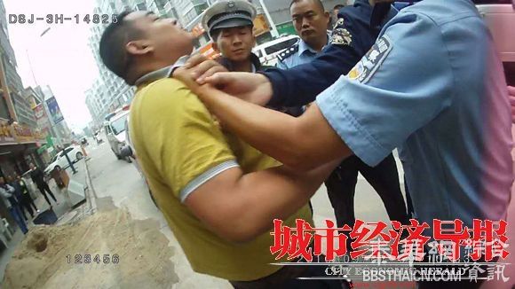 陕西榆林特警和交警当街掐架 公安局通报两人均被停职