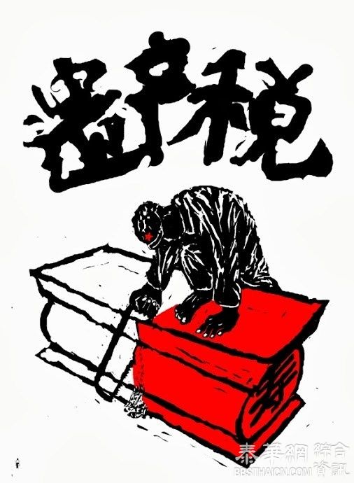 1d094e8ddfc065425e6dc5015d19ea43.jpg 1d094e8ddfc065425e6dc5015d19ea43.jpg