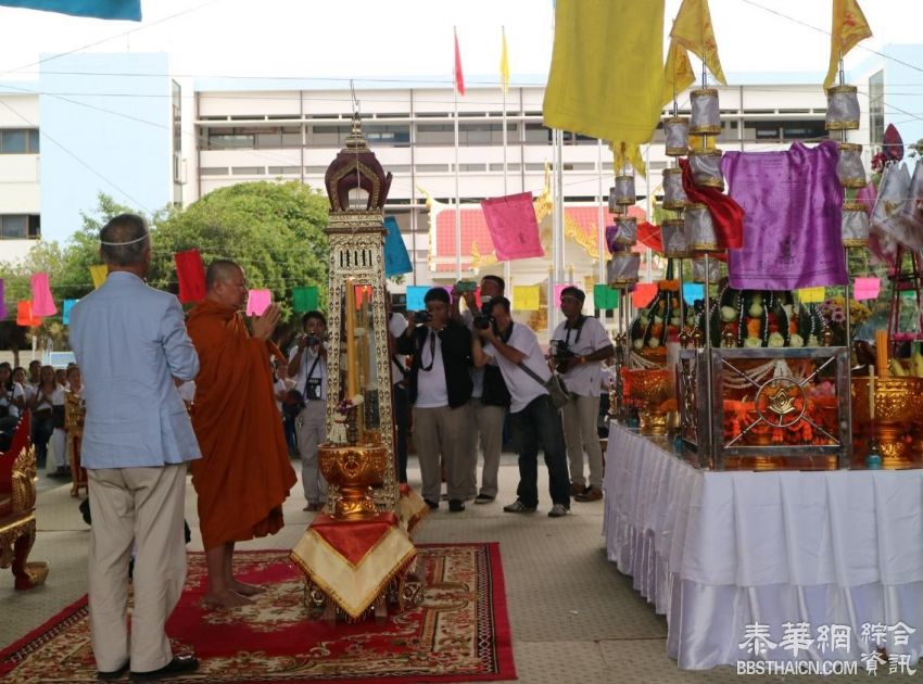 华欣千人祈福诵经  为平安美好的未来祈祷祝愿