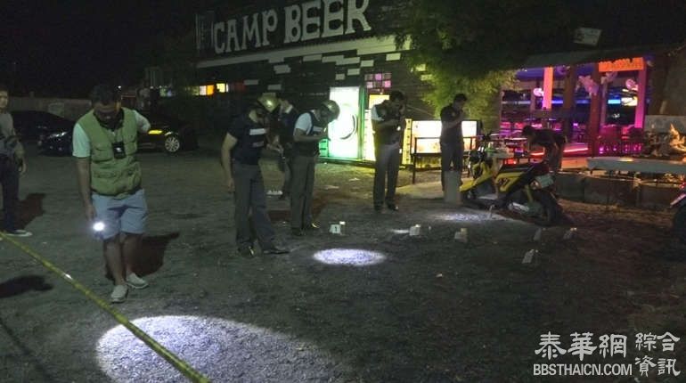 苏梅岛CAMP BEER酒吧凌晨2点发生枪击案