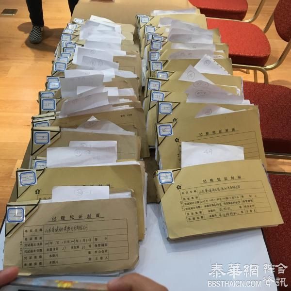 陈光标"正名"发布会成闹剧：新华社记者遭围攻