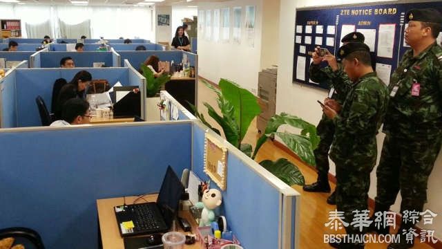 中兴泰国总部    警逮52非法外劳51为中国籍