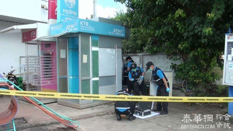 歹徒企图焊开泰京ATM   银行方接到提款机发出的警报通知警方歹徒逃离