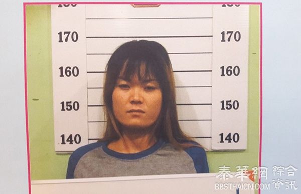 监守自盗  珠宝被盗案柬籍夫妇落网