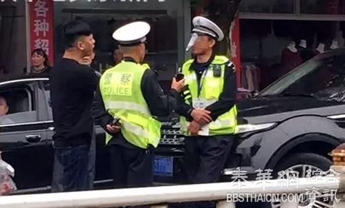 江苏溧阳一陆虎车主不服违停被处理 撕下罚单贴辅警额头 网友爆笑