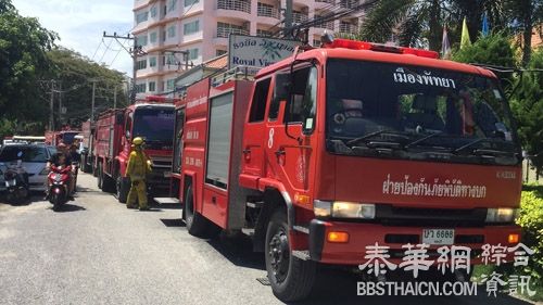 芭堤雅一公寓因电线短路引发火灾  游客慌忙逃命