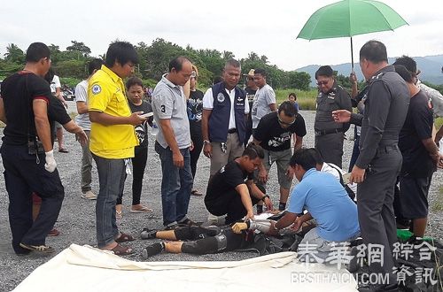 春武里府外籍跳伞教练跳伞遇强风坠落死亡