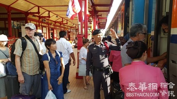 华欣火车站进行24小时安全掌控乘客不必太担心