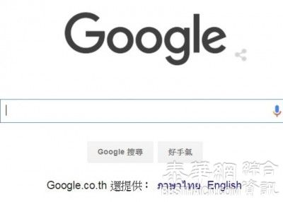 脸书撤下泰国广告 Google泰国首页改深灰色