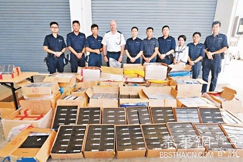 香港发生走私快艇撞水警船事件 3人弃220万货逃走