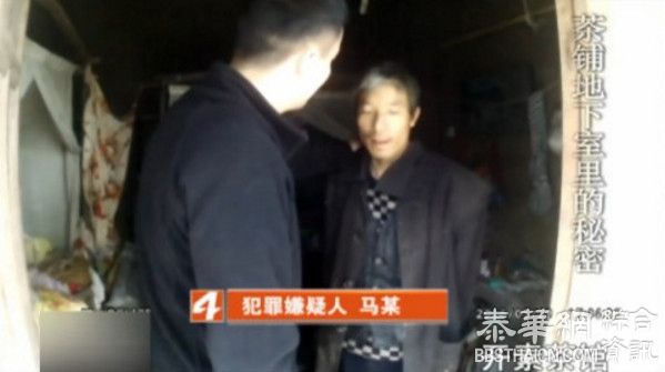 四川82岁老翁买春猝死床上　老板随便弃尸路边