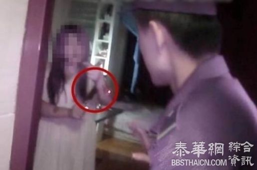 中国女主播受情所困　网上直播自杀