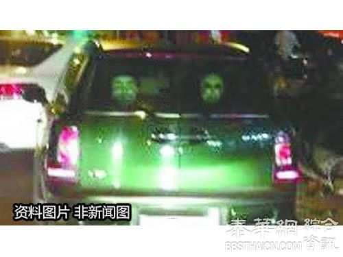 中国恐怖车贴吓坏人 买家：整治远光灯利器