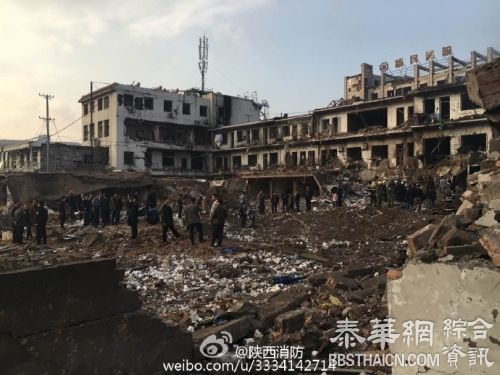 陕西府谷发生爆炸致10人死113人住院