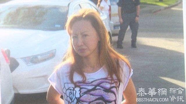 美警突袭按摩店 华裔女店主涉卖淫洗钱被拘