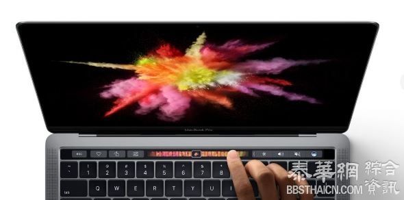 MacBook Pro 主打轻薄短小