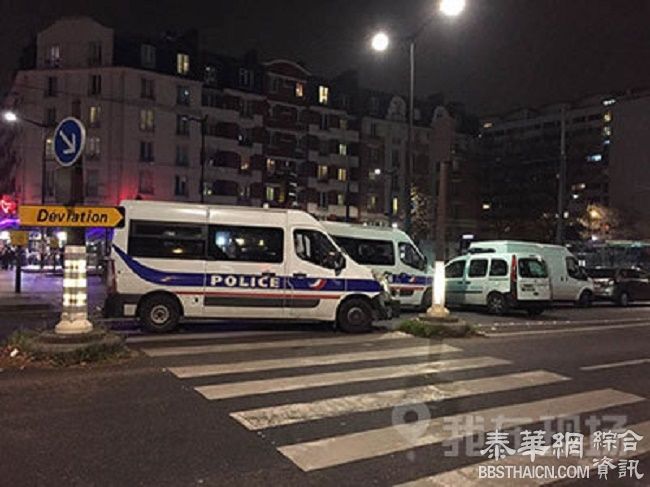 华人旅行社巴黎遭武装抢劫