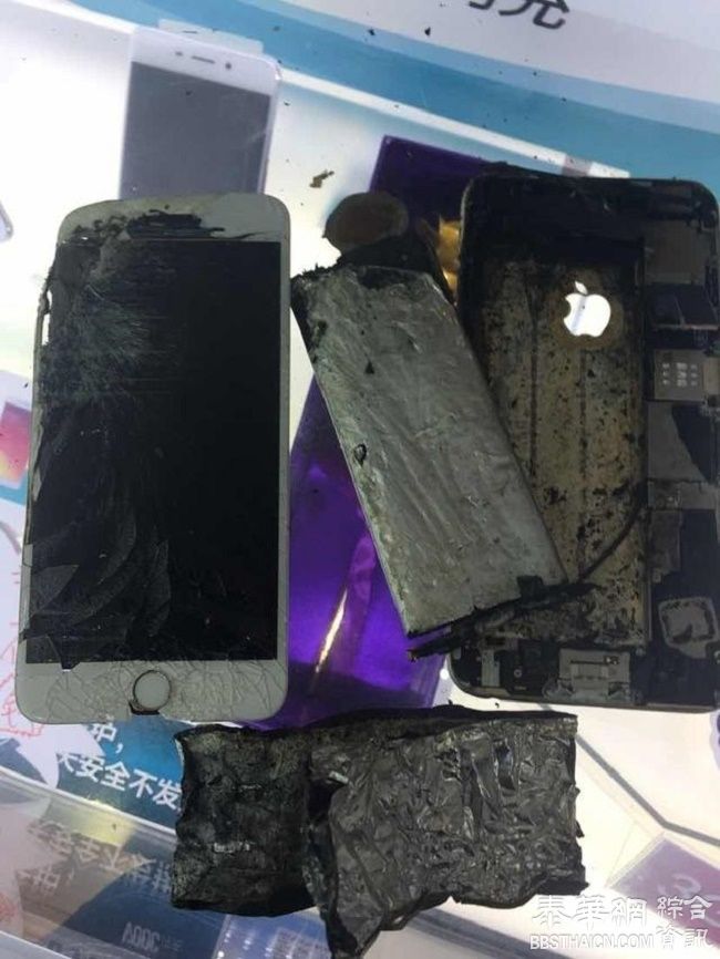 苹果手机也爆炸了