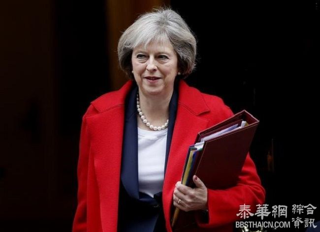 英首相彻查泄密"内鬼"文件遭泄密