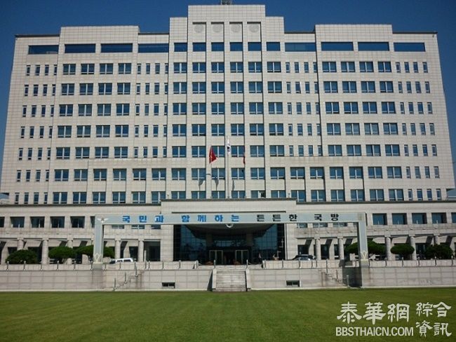 韩国军方“神经中枢”疑遭朝黑客入侵 军事机密外泄