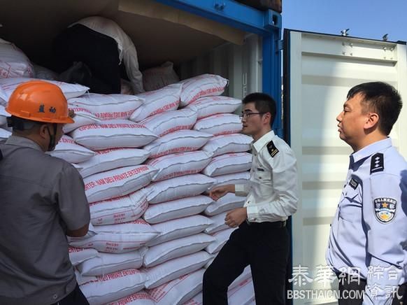 大米走私链条：进行抛光搀兑后销往多地市场