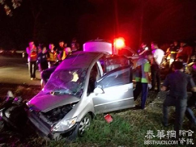 3名中国租车外出意外撞车 致1死2重伤