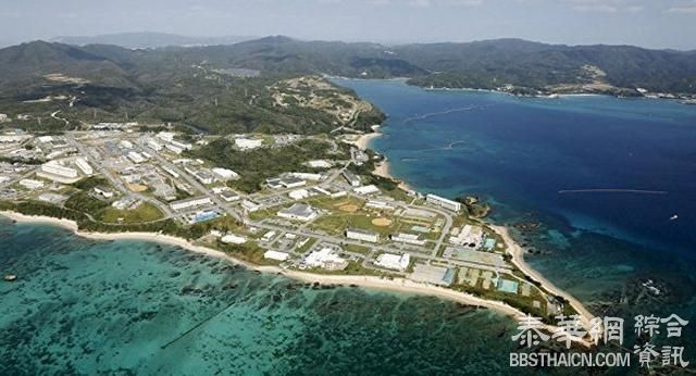 美军宣布向日本归还冲绳4000公顷土地