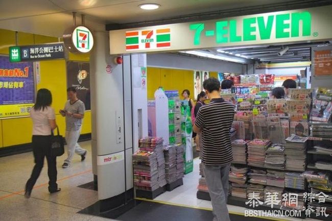 7-Eleven将人民币兑港元调至平价  人民币港元1:1