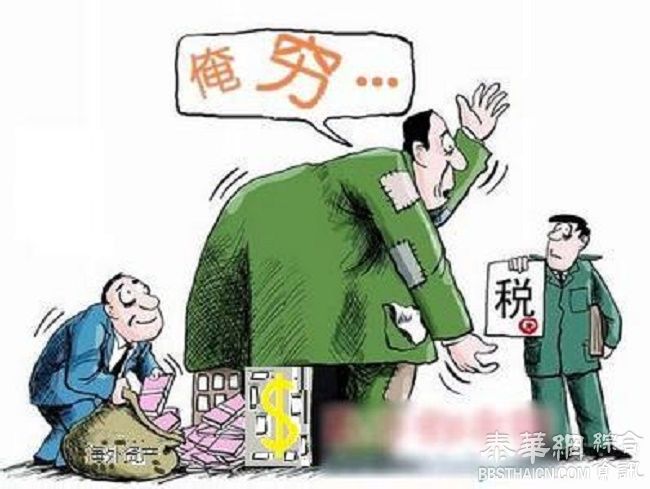 元旦起，银行将清理土豪，美国不反对