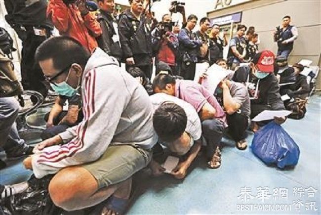 日本警方破获在日台湾人诈骗大陆人案件  实属罕见