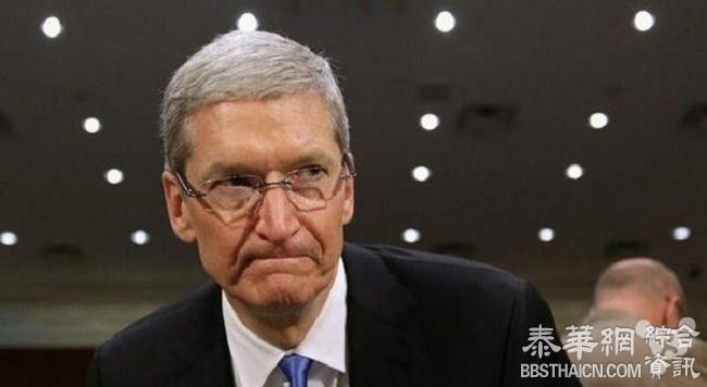 苹果再次在中国遭到起诉：对方是美国企业