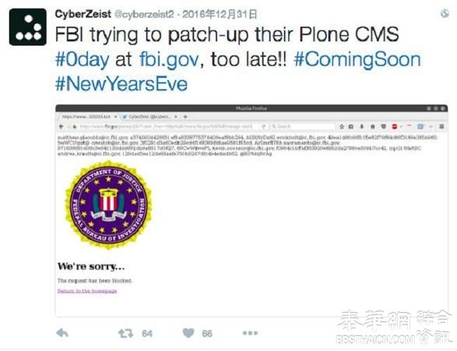 FBI 网站被入侵，数据被公开后遭黑客嘲讽