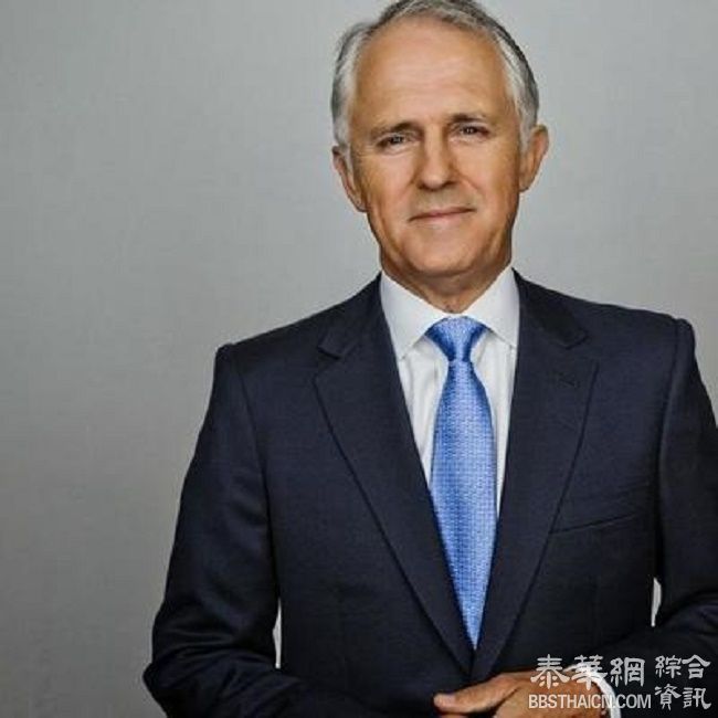 中国姑娘超脱生活，因公公成了澳洲总理而曝光