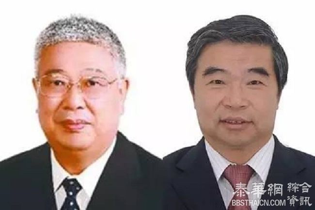 中央纪委证实民政部原正副部长被查 疑涉福利彩票案