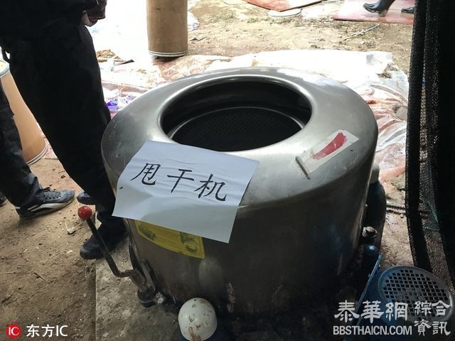 连捣两大“毒工厂” 警方破获近年来最大宗生产制毒物品案