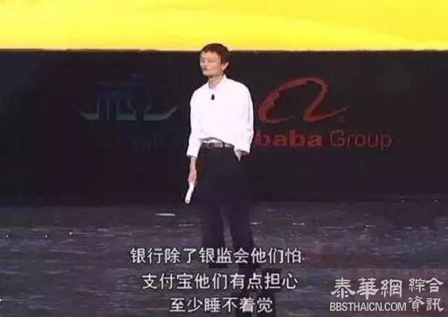 贾跃亭获老乡孙宏斌150亿天价投资，代价是最值钱业务