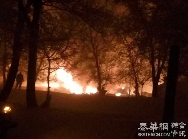 香港起飞土航货机比什凯克坠毁 至少32人死亡