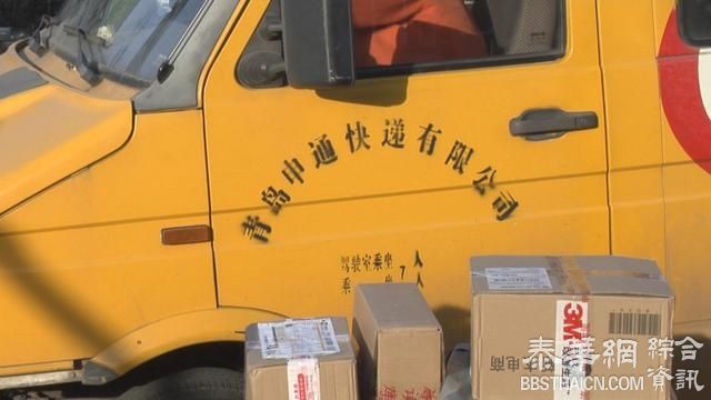 大量快件积压快速路下，是被扔了还是申通老板跑路？