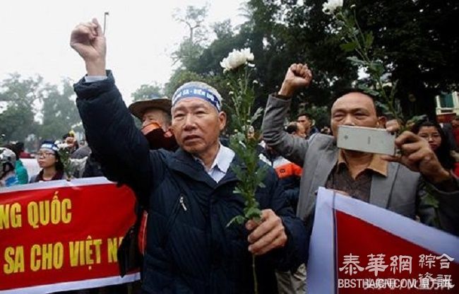 越南反华集会，项庄舞剑意在沛公