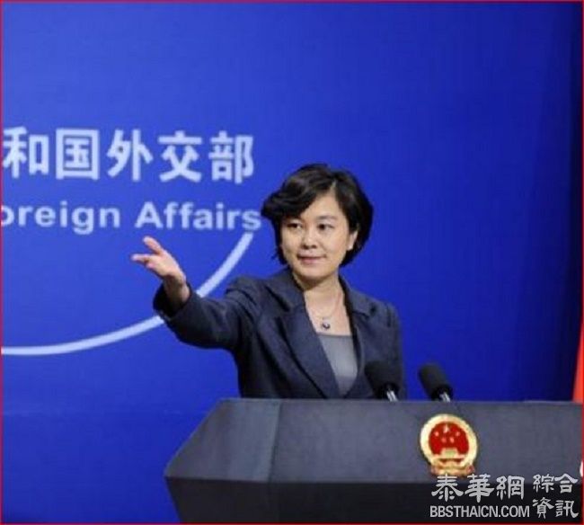 中国外交部：希望蒙方汲取教训 恪守承诺