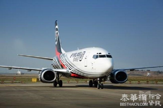 航空让顺丰快递变“快”，让中国快递变“慢”