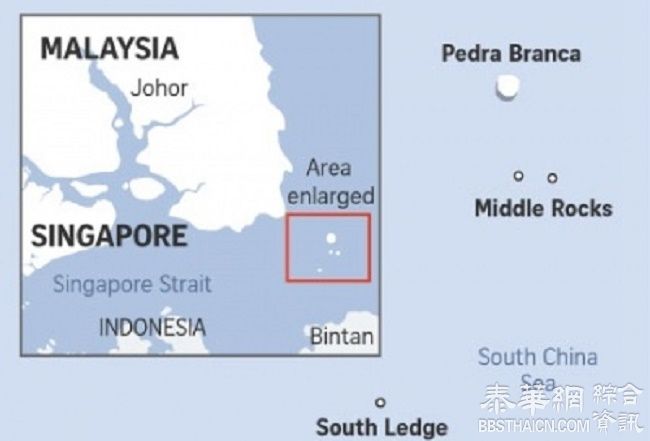 发现新证据，马来西亚要求复核新加坡白礁主权